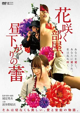 奥本海默 策驰影院免费电影在线观看